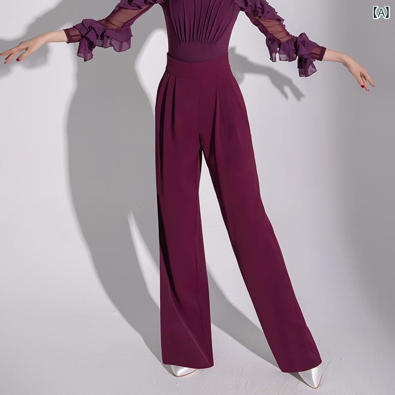 パンツ レディース おしゃれ モダン ダンス 練習 ハイウエスト ロング シンプル ストレート 美脚 大人 エレガント