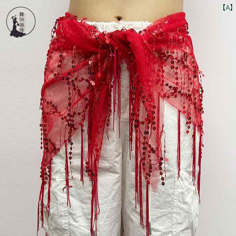 ヒップスカーフ フリンジ トライアングル ベリーダンス ジャズダンス ストリートダンス 練習用 パフォ..