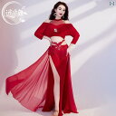 セットアップ レディース おしゃれ ベリーダンス 春夏 タッセル 飄紗 練習用 ステージ 衣装 ダンス衣装