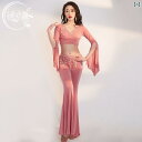 ダンスウェア レディース おしゃれ ブルー 春夏 ベリーダンス 練習用 上下セット パフォーマンス用 初心者 エレガント 舞台衣装 体型カバー キラキラ 装飾 ...