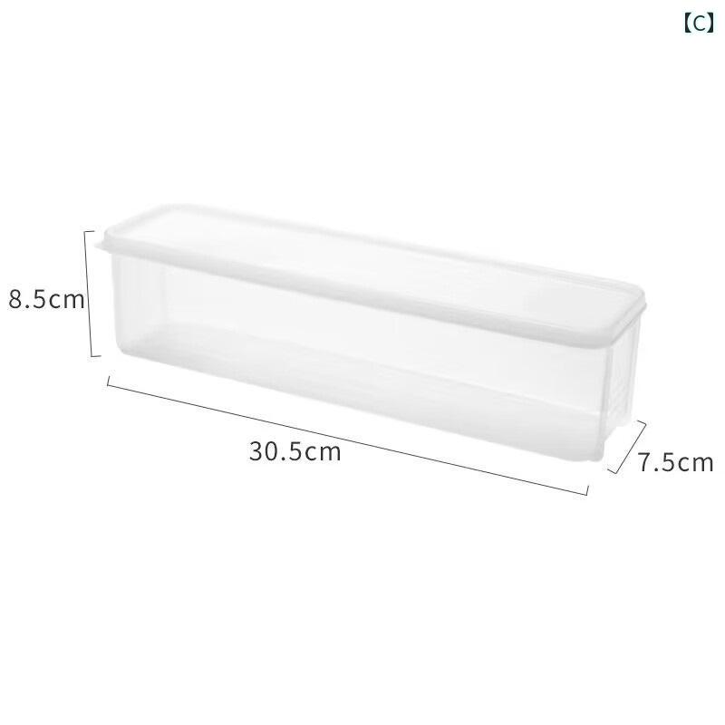 製氷皿 シリコン 長方形 大きめ スティック 氷 トレー 容器 蓋 モールド キッチン 用品 ツール アイスメーカー シンプル 赤 緑 アイボリー