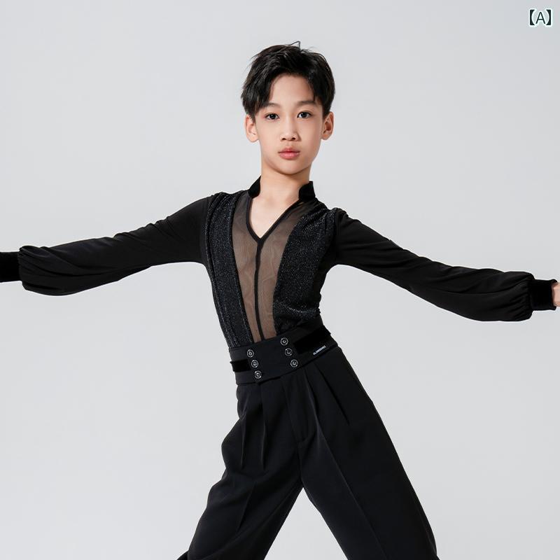 ラテンダンスウェア 男の子 子供 秋 パフスリーブ トップス ハイウエスト ロングパンツ ステージ 発表会 練習用