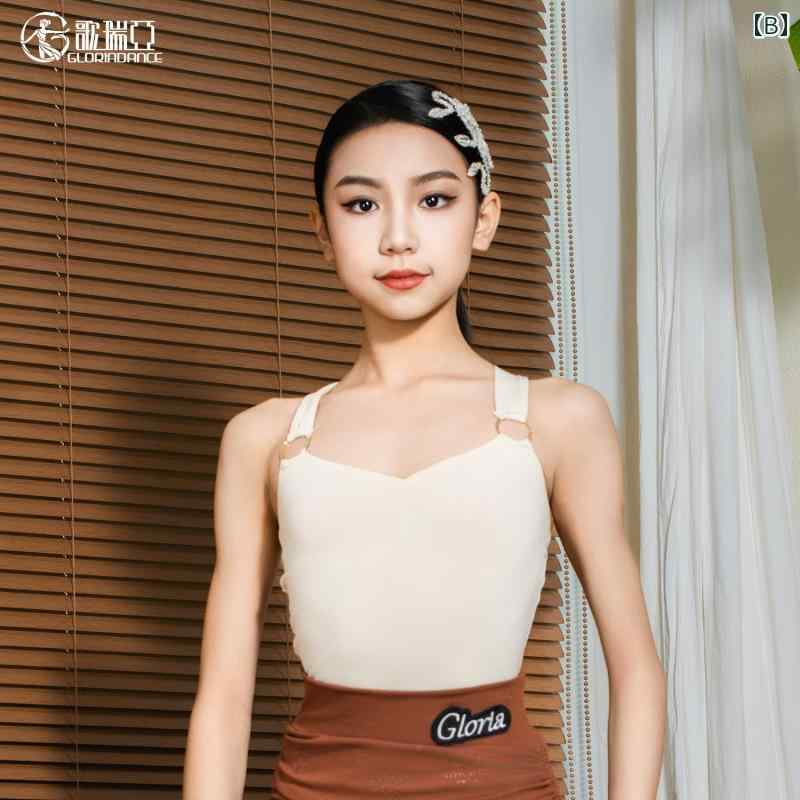 ラテンダンス ワンピース 女の子 吊り紐 ドレープ プリント タイトスカート 子供 ...