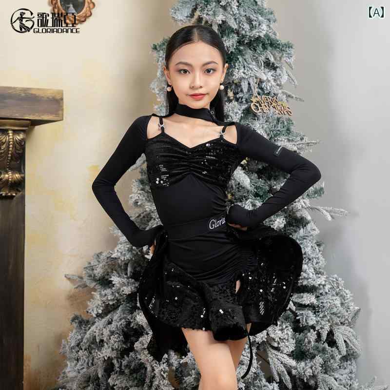 楽天フロントップ楽天市場店ラテンダンス 衣装 女の子 長袖 トップス きらきら 装飾 大きめ 裾 スカート セットアップ ステージ衣装 練習 発表会