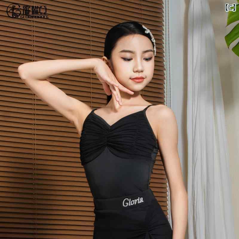 ラテンダンス 子供 女の子 春夏 キャミソール トップス メッシュスカート セットアップ 舞台 衣装 ダンス 練習 披露 パフォーマンス