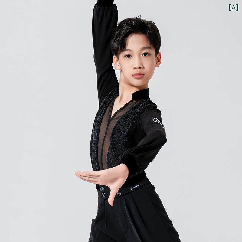 ラテンダンス 男の子 長袖 Vネック ワイド ゆったり 秋 演出 練習 ステージ 衣装 キッズ トップス シャツ 長ズボン
