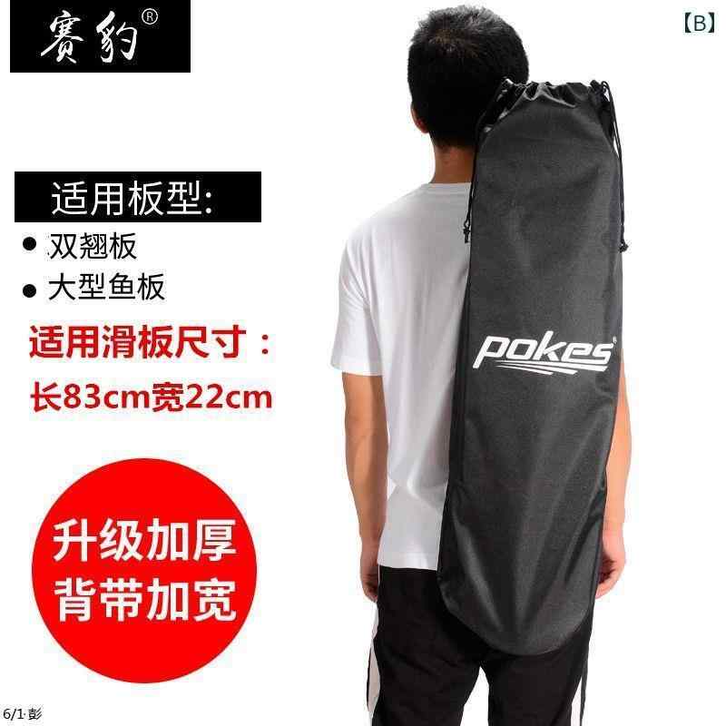 �������ȥܡ��� ������ �������� ���� ���� ���� �ɿ� ����ץ� �� �ԥ� ���� �ѵ��� �������� ��ñ ���� ��Ŭ ���Ǥ��� �����奢�� �ݥꥨ���ƥ�