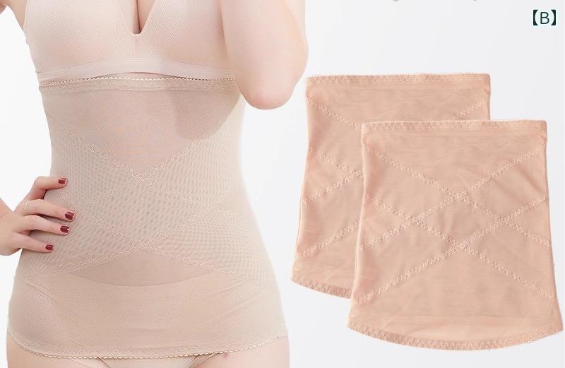 お腹 引き締め産後 夏 薄手 ウエストシェイプ ベルト レディース 体型補正 シームレス 通気性 ストレッチ 圧迫感なし シンプル 大きいサイズ 黒 肌色 3