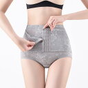 お腹 引き締め産後 レディース ハイウエスト ショーツ ウエストニッパー 体型補正 ヒップアップ効果 夏 通気性 薄手 メッシュ 花柄 大きいサイズ 肌色 黒 グレー