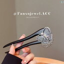 かんざし おしゃれ 簪 レディース 蝶々 タッセル U型 ヘアアクセサリー 中華風 髪飾り フォーマル チャイナ風 マーメイドスカート 着物 ヘアピン