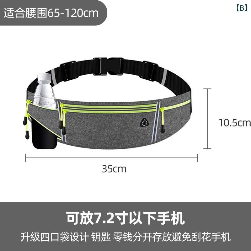 ウエストポーチ ドリンクホルダー 揺れにくい スポーツ 水筒 男女兼用 アウトドア ベルト 軽量 防水 黒 ピンク 青 シンプル カジュアル 薄手 大容量 通気性 反射 おしゃれ おでかけ