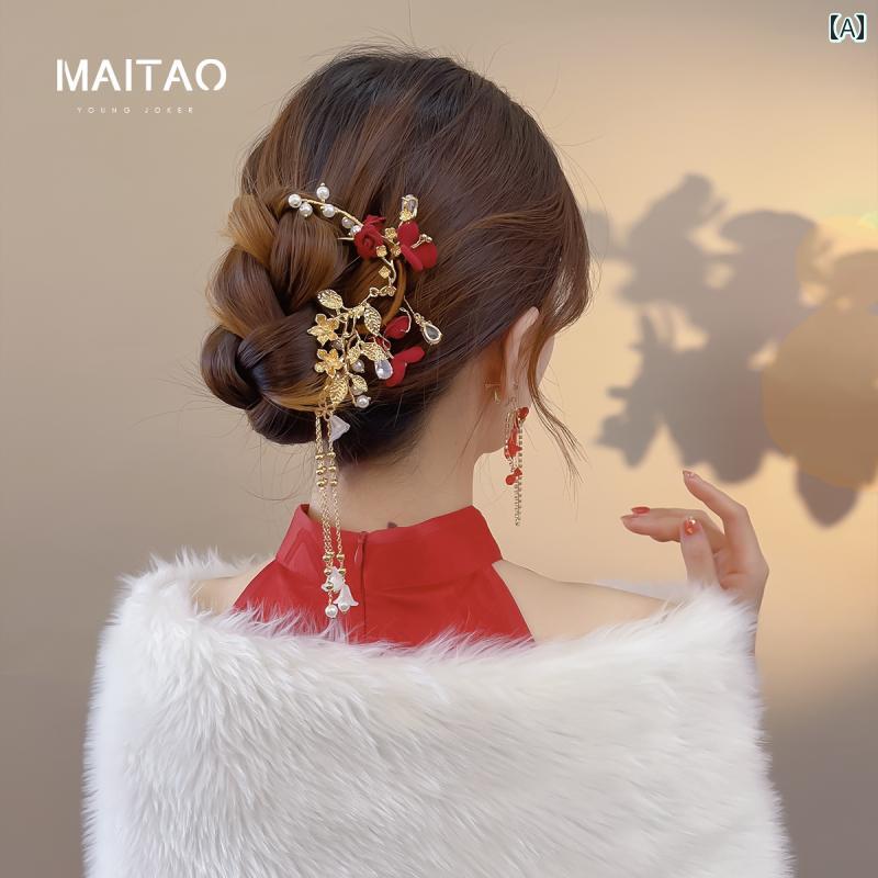 簪 レディース 赤 バラ 花 タッセル 揺れる U型 ヘアアクセサリー 中国風 チャイナ風 新娘 服 ヘッドドレス
