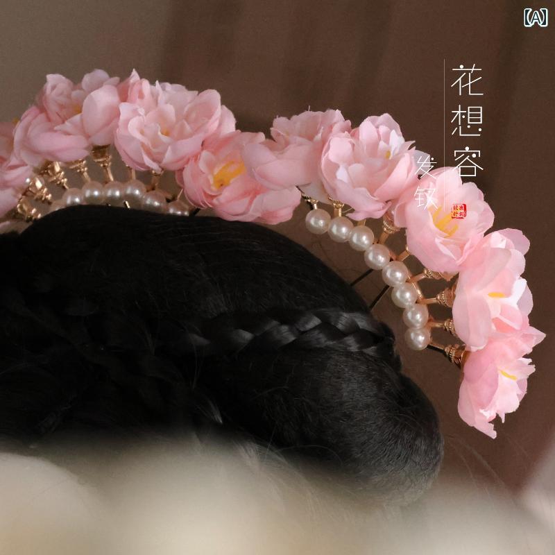 簪子 ピンク 桃花 花飾り ビーズ かんざし 花柄 アクセサリー 中国風 和装 髪飾り 伝統風 レトロ 髪留め レディース 華やか 着物 浴衣 イベント ヘアアクセサリー