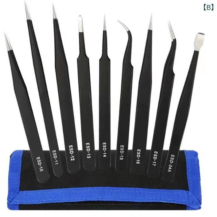 ピンセット ネイル アート シール ツール まつげ サロン ステンレス 工場 パーツ 修理 チップ 毛抜き クリップ 静電気 防止 セット シンプル キャンバス 黒 ストレート カーブ