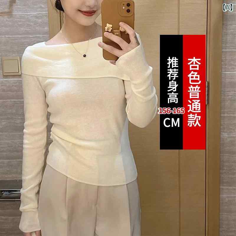 ニット レディース おしゃれ 白 オフショルダー スリム 細見え 風 春秋 ショート丈 大人可愛い トップス