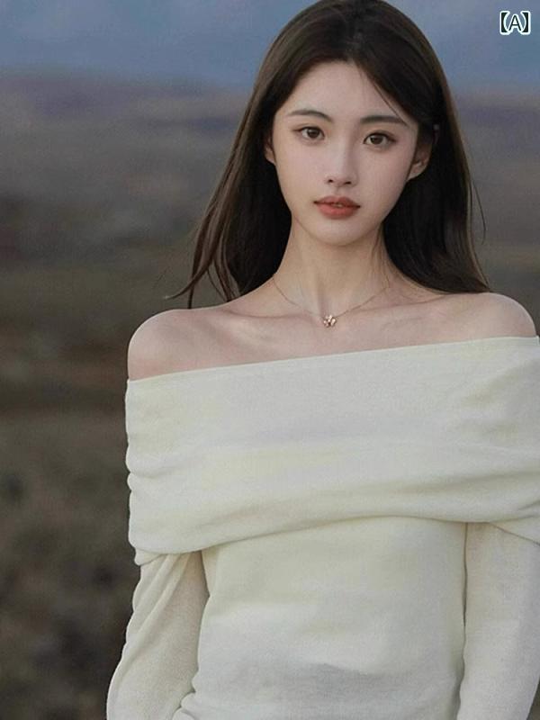 ニットトップス レディース おしゃれ 秋冬 長袖 オフショルダー 白 体型カバー 風 スリムフィット きれいめ