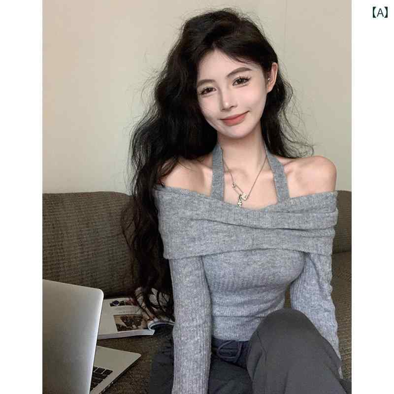 ニットトップス レディース おしゃれ グレー セクシー オフショルダー ハイネック ホルターネック 長袖 秋冬 シンプル 抜け感