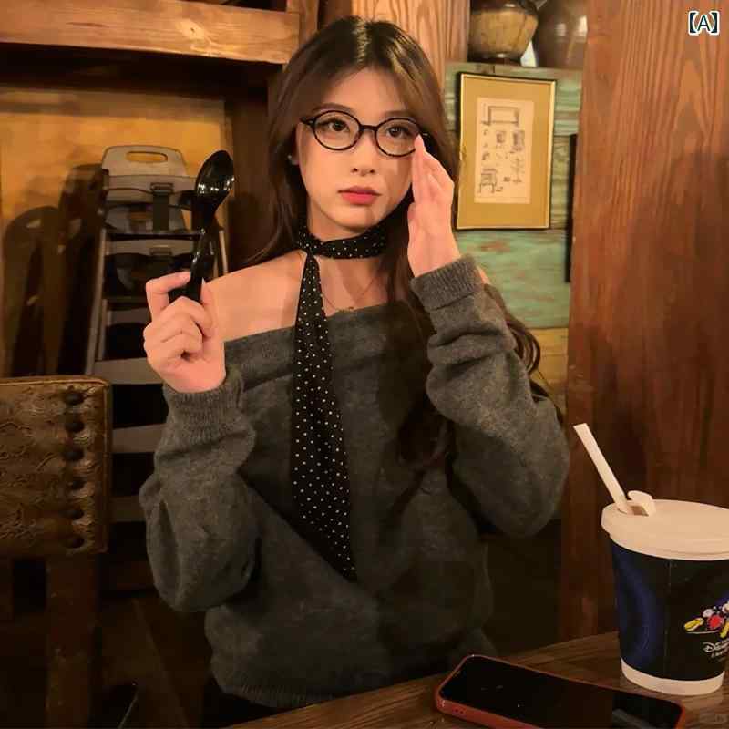 ニット レディース おしゃれ オフショルダー 韓国 長袖 セーター トップス 秋冬 ゆったり シンプル