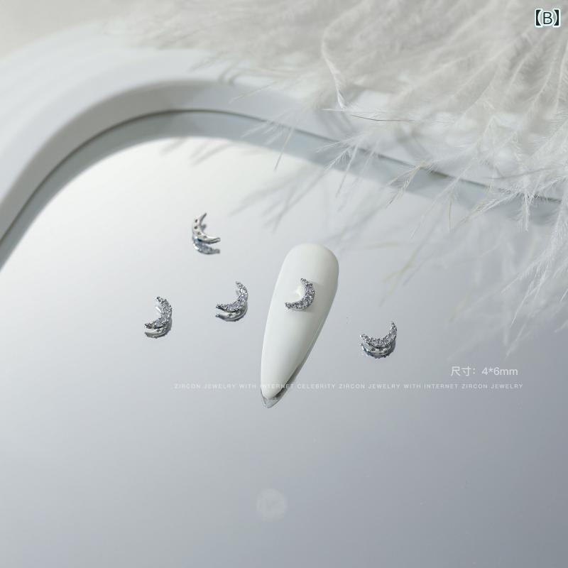 �ͥ��� �ѡ��� ���ȡ��� ���塼�ӥå� ���륳�˥� �ǥ��졼����� ���������꡼ ������ DIY���� ���饭�� �ɤ�� ������� ������ ĳ �ϡ��� �ѡ���