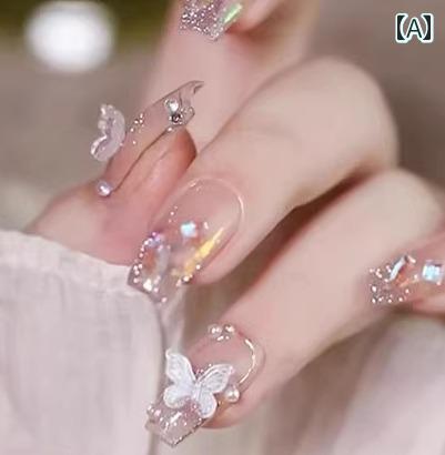 ネイル パーツ ストーン パール ビーズ アートセット プリンセス 蝶々 キラキラ デコレーション アクセサリー おしゃれ ピンク 白 DIY材料