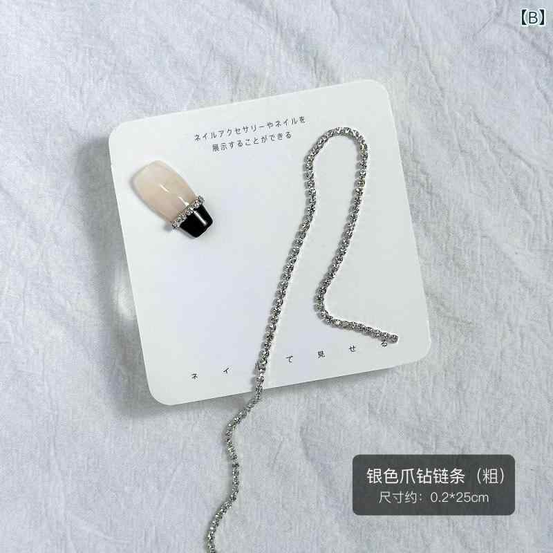 �ͥ��� �ѡ��� ���ȡ��� �ѡ��� ���饭�� �������� ���åȲ� DIY���� �٤� �Ϥ� ������ �饤�� ������ �ǥ��졼����� ���������꡼ ������� ���� ����С� ������� ��������