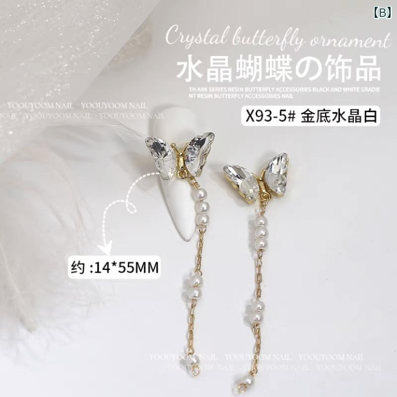 �ͥ��� �ѡ��� ĳ�� �������� ���ꥹ���� ���ȡ��� �ɤ�� �������� DIY���� �ѡ��� 3D ������ �ǥ��졼����� ���������꡼ ���饭�� ������� �ԥ� ������� ����С�