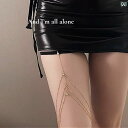 レッグチェーン レディース おしゃれ パール タッセル セクシー 夏 チェーン 脚飾り アクセサリー 装飾 太もも チェーンジュエリー