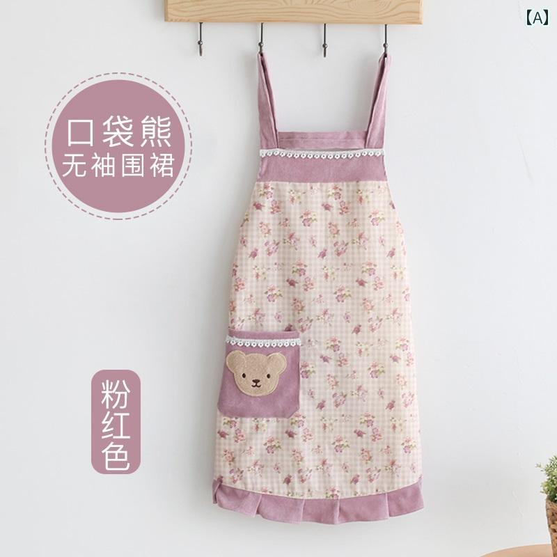 材質: - 用途: 防汚 サイズ: フリーサイズ 要素: ナチュラル カラー: ピンク（ポケットクマノースリーブエプロン.防水裏地付き）.グリーン（ポケットクマノースリーブエプロン.防水裏地付き）.コーヒー（ポケットクマノースリーブエプロン.防水裏地付き）.ピンク（ポケットクマノースリーブエプロン+同柄袖カバーセット）.グリーン（ポケットクマノースリーブエプロン+同柄袖カバーセット）.コーヒー（ポケットクマノースリーブエプロン+同柄袖カバーセット）.レッド（シンプルノースリーブエプロン.防水裏地付き）.オレンジ（シンプルノースリーブエプロン.防水裏地付き）.ピンク（かわいいウサギノースリーブエプロン.防水裏地付き）.ネイビー（かわいいウサギノースリーブエプロン.防水裏地付き）.グレー（かわいいウサギノースリーブエプロン.防水裏地付き）.ワインレッド（ウサギリボンノースリーブエプロン.防水裏地付き）.ダークブルー（ウサギリボンノースリーブエプロン.防水裏地付き）.コーヒー（ウサギリボンノースリーブエプロン.防水裏地付き）.ベージュ（シンプル格子柄ノースリーブエプロン.防水裏地付き）.ブルー（ハートネックノースリーブエプロン.防水裏地付き）.ピンク（ハートネックノースリーブエプロン.防水裏地付き）.ダスティピンク（ハート猫ノースリーブエプロン.防水裏地付き）.イエロー（ハート猫ノースリーブエプロン.防水裏地付き）.グリーン（ハート猫ノースリーブエプロン.防水裏地付き）.グレー（ハート猫ノースリーブエプロン.防水裏地付き）.ピンク（Hストライプノースリーブエプロン.防水裏地付き）.ブルー（Hストライプノースリーブエプロン.防水裏地付き）.ダークグレー（Hストライプノースリーブエプロン.防水裏地付き） 商品タイプ: 家事用 エプロン種類: ノースリーブ