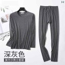 インナー メンズ 肌着 快適 長袖 長ズボン 薄手 秋冬 モダール ストレッチ ルームウェア 大きいサイズ 暖かい