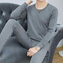 インナー メンズ 肌着 快適 綿 長袖 長ズボン 秋冬 厚手 暖かい セットアップ シンプル ルームウェア