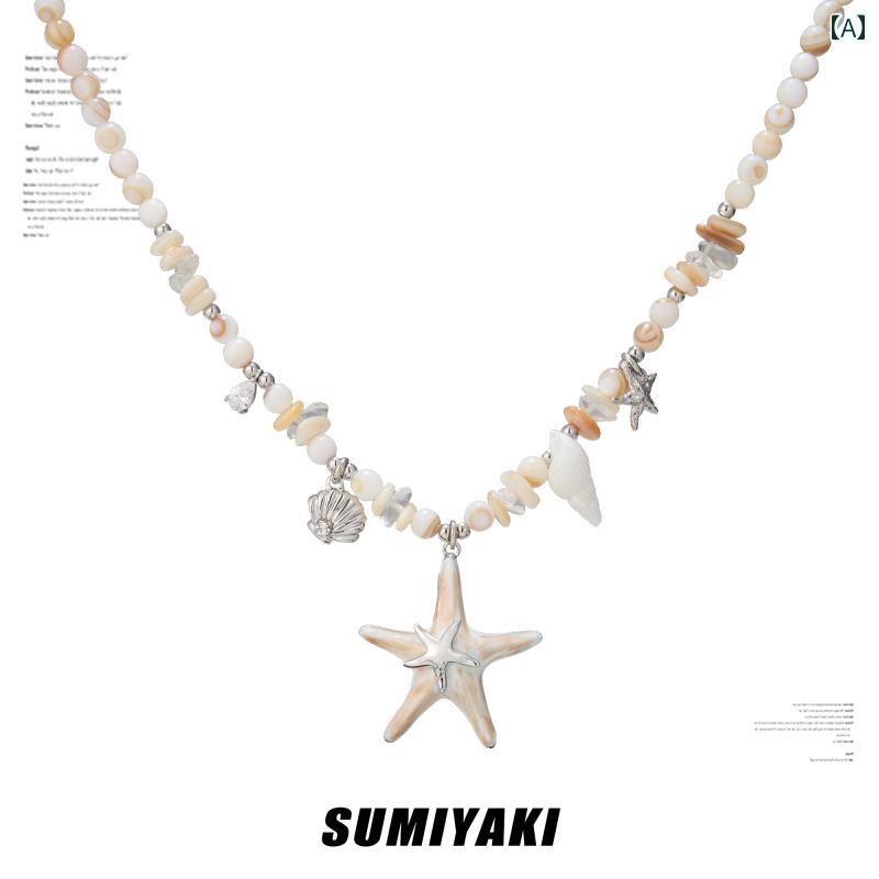 ネックレス レディース おしゃれ 大ぶり ハンドメイド シーシェル スターフィッシュ ビーズ 海 夏 パーティー 韓国 可愛い オシャレ(4)