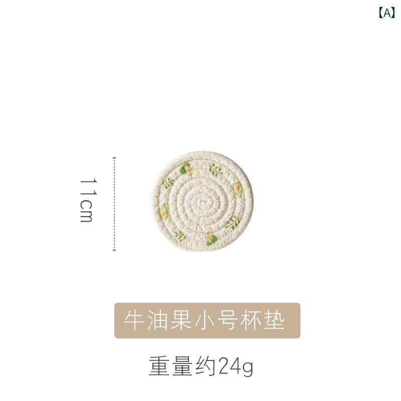フロントップ楽天市場店のランチョンマット 綿麻 北欧 耐熱 耐高温 おしゃれ 来客 フルーツ柄 鍋敷き コースター おしゃれ 来客 多機能 テーブルマット 食卓｜アングル2