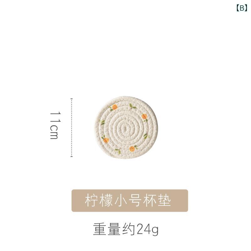 フロントップ楽天市場店のランチョンマット 綿麻 北欧 耐熱 耐高温 おしゃれ 来客 フルーツ柄 鍋敷き コースター おしゃれ 来客 多機能 テーブルマット 食卓｜アングル3