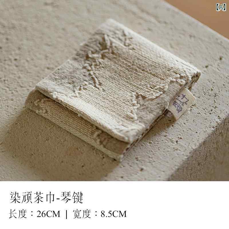 茶巾 ハンドメイド 綿 吸水 厚手 防水 スクエア ティーマット クリーム風 お茶席 コースター おしゃれ 来客(3)