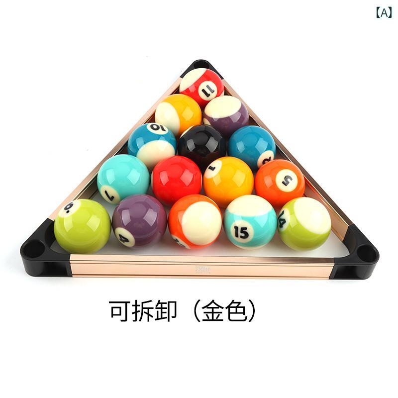 フロントップ楽天市場店のビリヤード トライアングルラック アルミ合金 フレーム 耐久性 耐衝撃 丈夫 三角形 組立 チャイニーズエイトボール スヌーカー プール テーブルゲーム 的球 配置 アクセサリー 用品 スポーツ 競技 趣味 大きめ ポータブル ゴールド 青｜アングル2