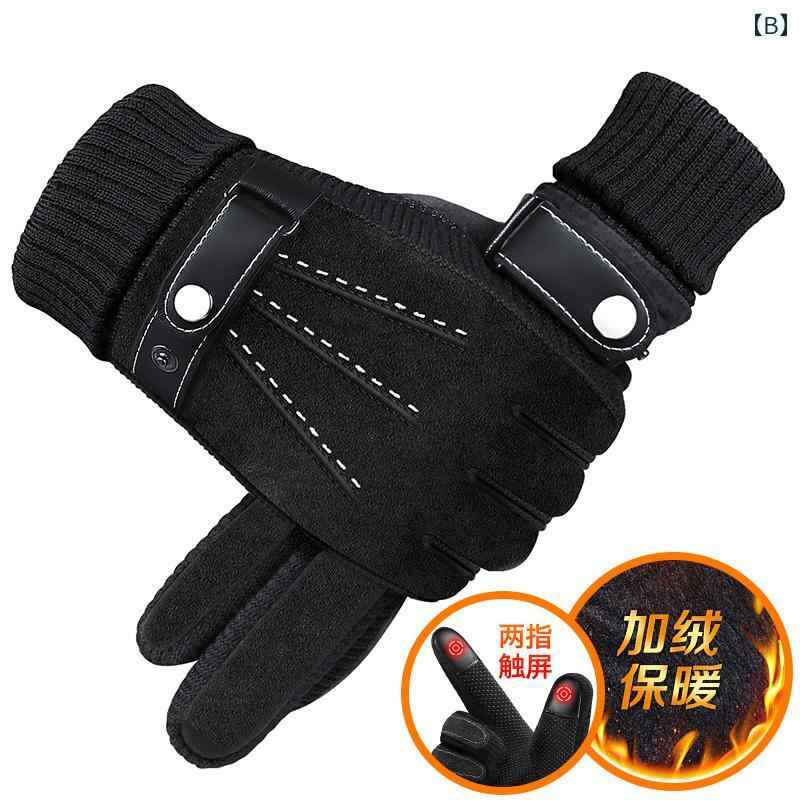 ���� ��� ������� ��� �� ���� ΢���� ���å��ѥͥ� �� �ɴ� ���� �Х��� ��ž�� �̶� ι��