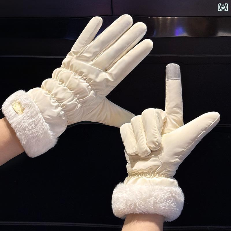 手袋 おしゃれ レディース 冬 防寒 暖かい 裏起毛 防風 タッチパネル 自転車 バイク 通勤 通学 シンプル