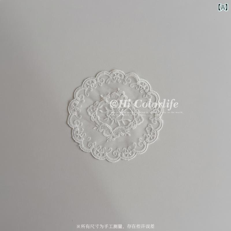 テーブルクロス レース 刺繍 アート 装飾 花柄 透かし 防塵 カバー インテリア おしゃれ