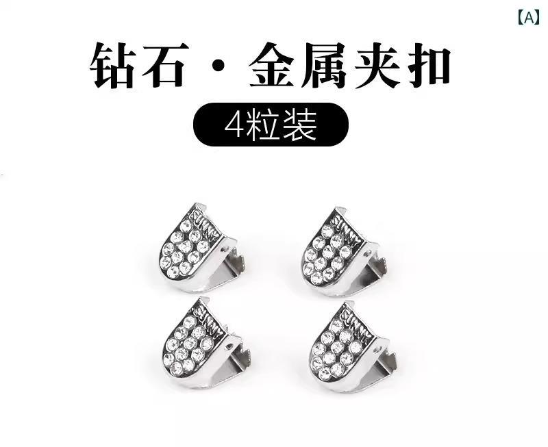 靴紐 結ばない キッズ 男の子 女の子 伸びる シューレース 装飾 小物 アクセサリー 留め具 クリップ スニーカー ハイカット ランニングシューズ シンプル カジュアル おしゃれ 黒 白 ピンク