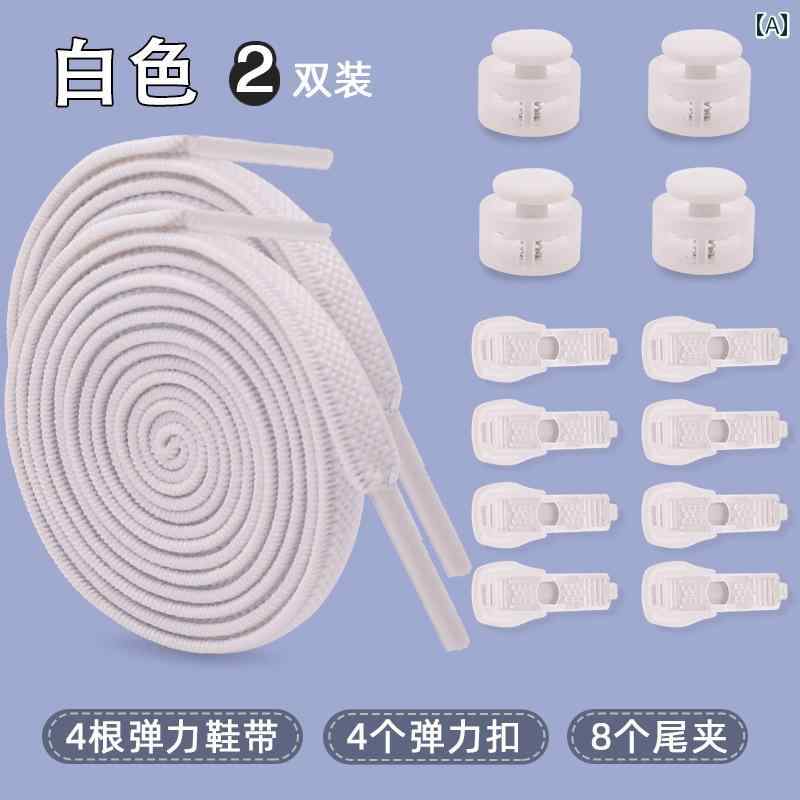 靴紐 結ばない キッズ 伸びる シューレース 装飾 小物 アクセサリー 留め具 クリップ スニーカー ハイカット ランニングシューズ シンプル カジュアル おしゃれ 黒 白 緑