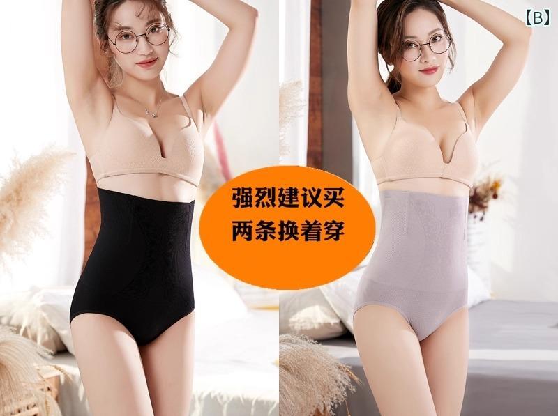 ���� �����ɥ� ������� ������ �ϥ��������� �� �ѥ�� ʢ�� �������� �������ץ��å� �ҥåץ��å� ���� ���ʻȤ� �礭�������� ̵�� ����ץ� �� �١�����