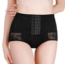 産後 ガードル おしゃれ レディース ショーツ 夏 ホック 弾性 綿 大きいサイズ 薄手 腹部 引き締め ウエスト シェイプアップ ヒップアップ 下着 普段使い 無地 黒 ベージュ 赤