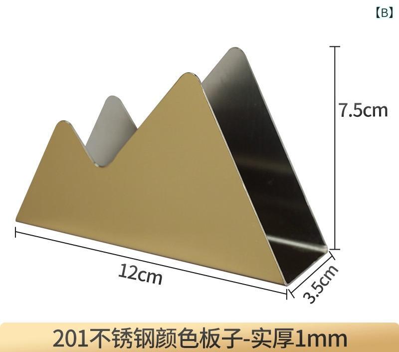 ペーパーナプキン ホルダー 北欧風 ステンレス製 スタンド キッチン用品 テーブル 装飾 卓上 インテリア 洋食店 レストラン シンプル おしゃれ エレガント 黒 シルバー ゴールド