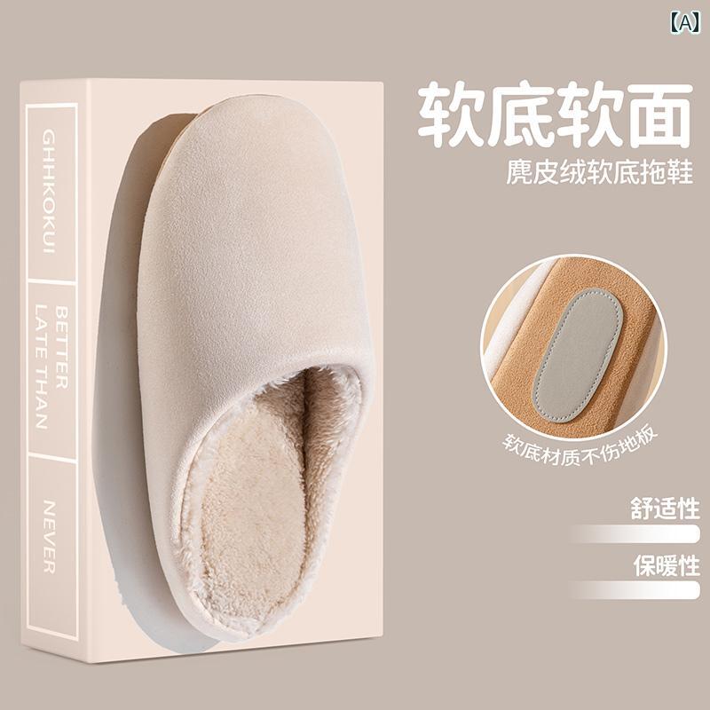 スタイル: デザイン: 包頭 サイズ展開: S（22.5-23.5cm相当）.M（24.0-24.5cm相当）.L（25.0-26.0cm相当）.XL（26.5-27.0cm相当）.XXL（27.5-28.0cm相当） 用途: 室内用スリッパ カラー: ベージュ.ピンク.ブルーグレー.コーヒー 仕様: 裏起毛付き