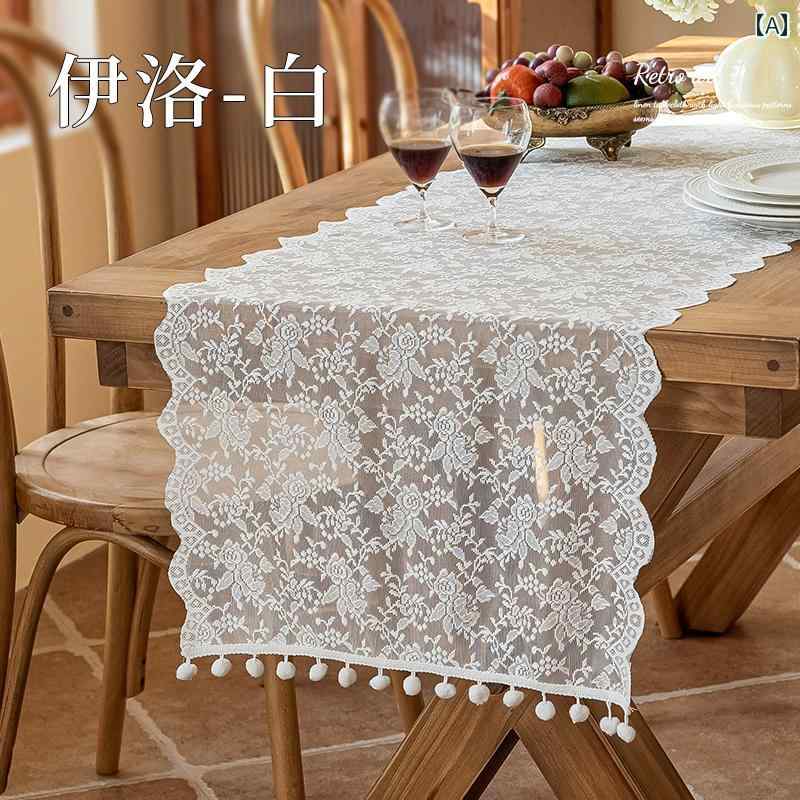 テーブルランナー おしゃれ インテリア レース フレンチ モダン 透け 長方形 テレビ台 ダイニング 欧風..