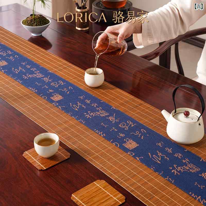 テーブルランナー おしゃれ インテリア 竹織り 中華風 禅 ロング 茶席 花柄 茶道 ...