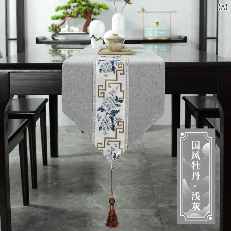 テーブルランナー おしゃれ インテリア 中国風 牡丹柄 防水 アンティーク風 リネン ロックエッジ 茶席 テーブル