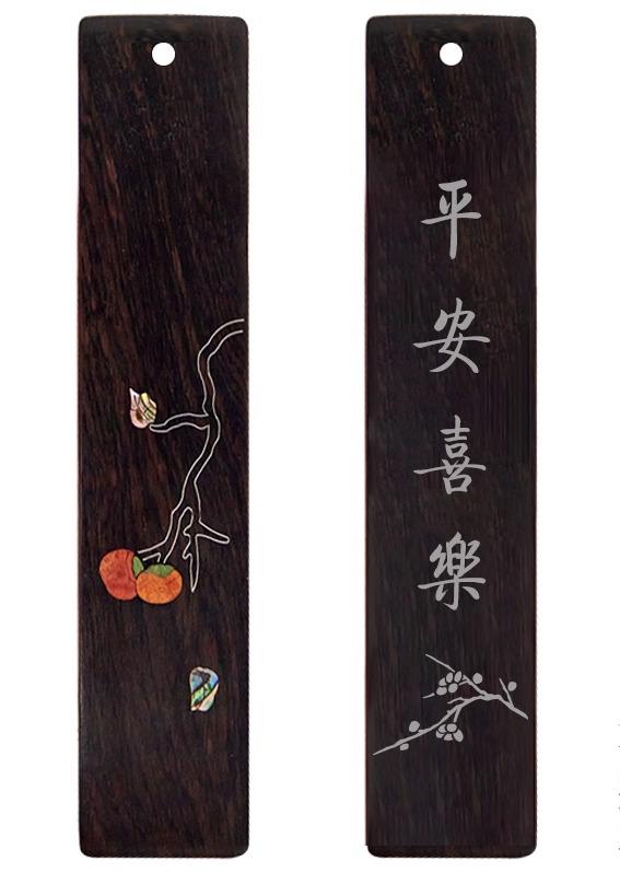 しおり 木製 おしゃれ 花 ひょうたん イチョウ 柿 レトロ 中国風 貝 シェル ブックマーク 紐 ストラップ ビーズ 装飾 黒檀 記念品 ギフト お祝い 学校...