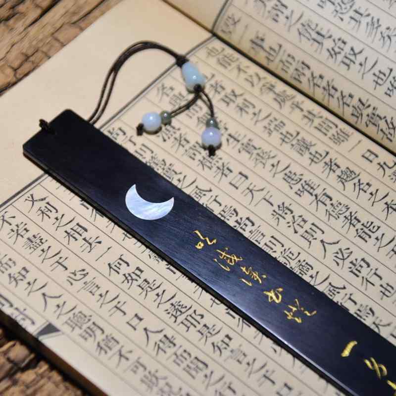 しおり 木製 おしゃれ 黒檀 インド 月 貝殻 シェル 彫刻 チャイナ風 ギフト ブックマーク タッセル ビーズ 紐 装飾 学校 おうち時間 読書 木目 光沢 ...