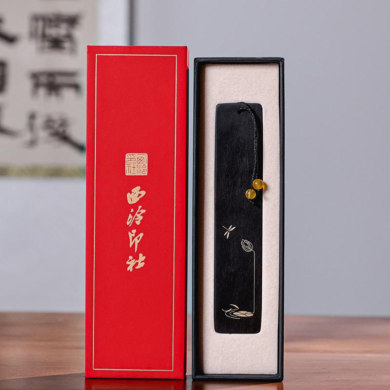 しおり 木製 おしゃれ ブックマーク 無垢材 レトロ チャイナ風 お祝い ギフト 鳥 トンボ イチョウ 紐 ビーズ 装飾 学校 おうち時間 読書 シンプル 黒